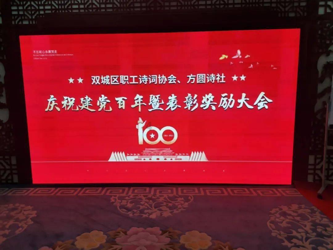 戳泡泡练口算